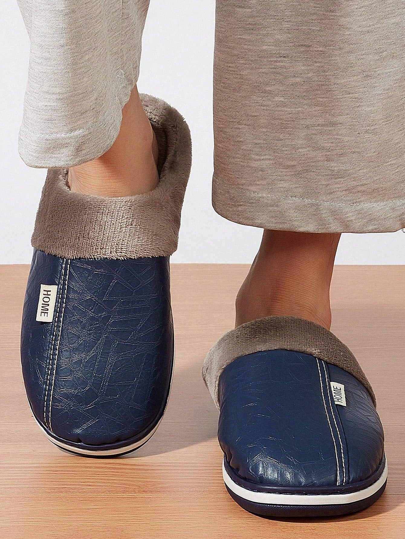 شباشب رجالي