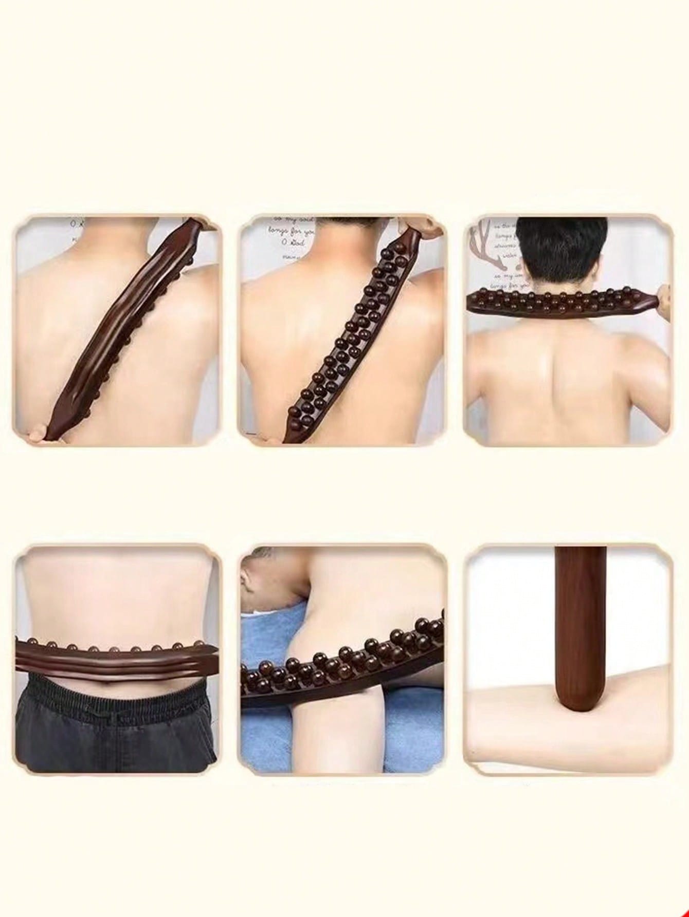 أدوات العناية بالجسم