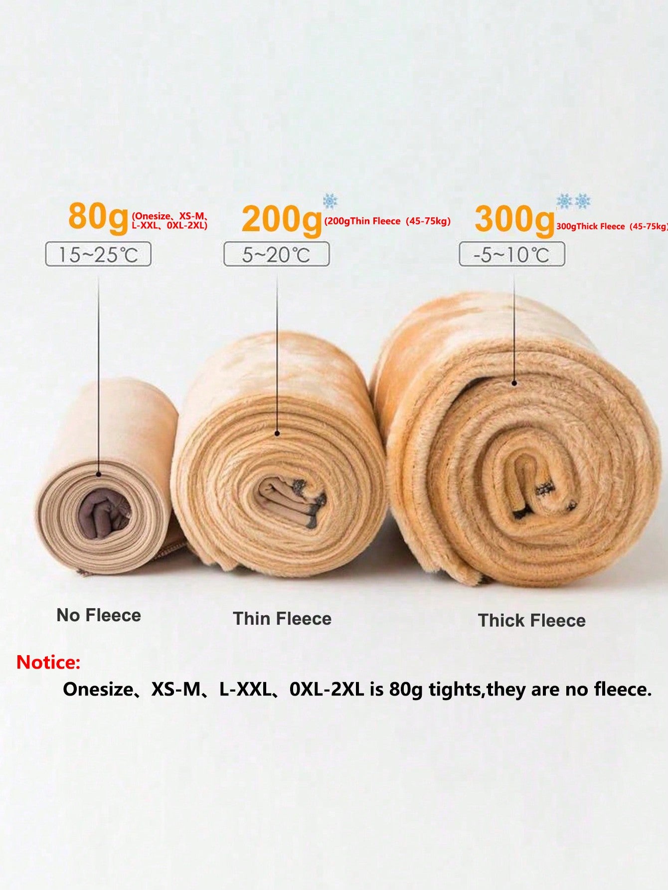 جوارب ضيقة 150 د موحدة اللون شفاف