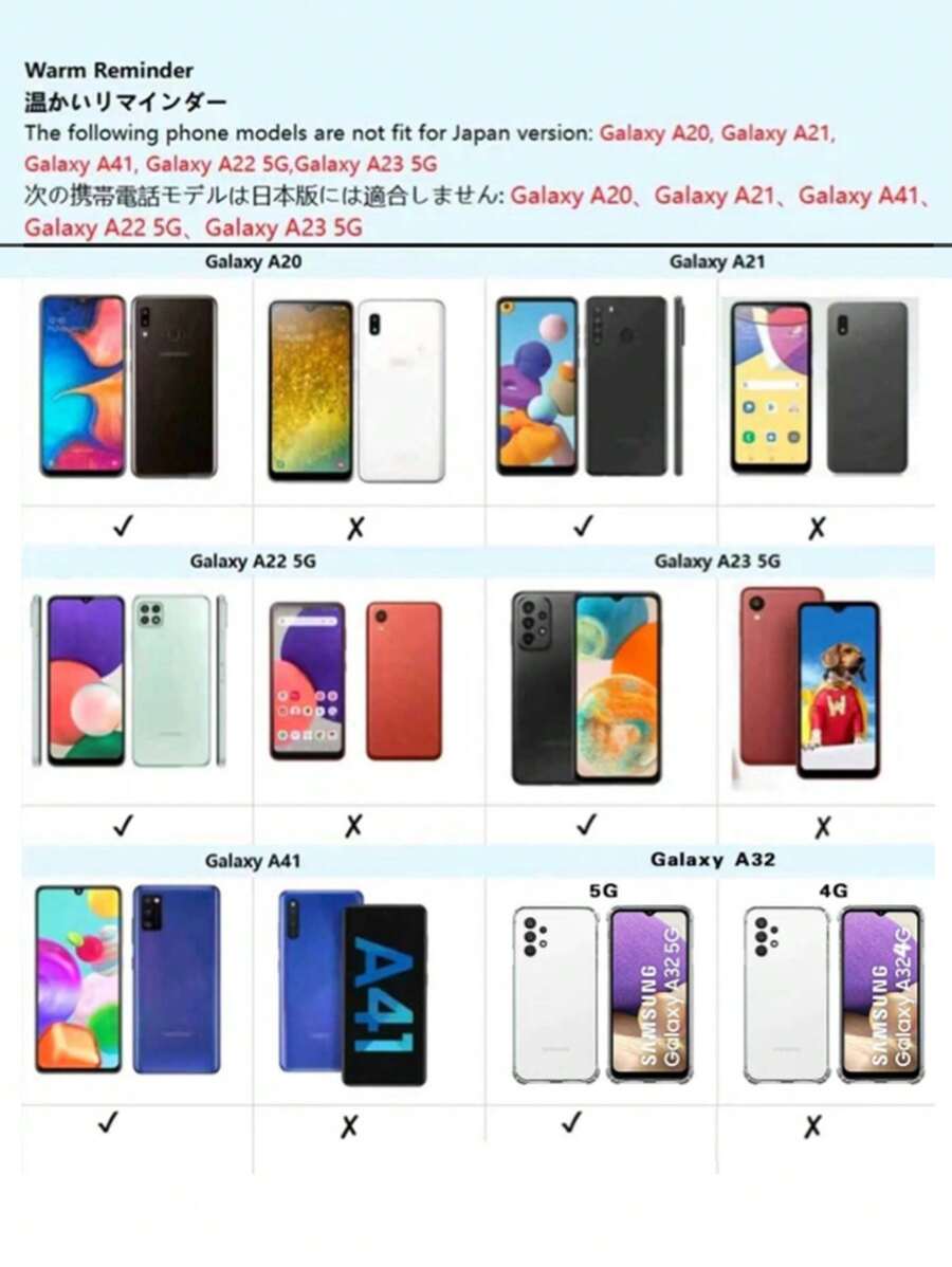 مجموعة أغلفة هواتف بطبعة فراشات