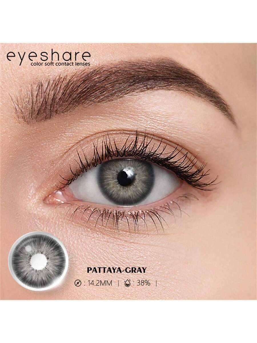 زوج واحد من العدسات اللاصقة