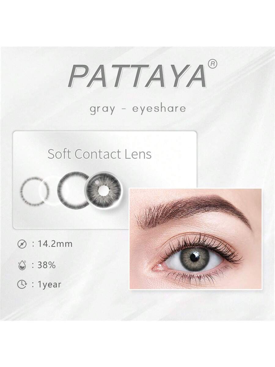 زوج واحد من العدسات اللاصقة