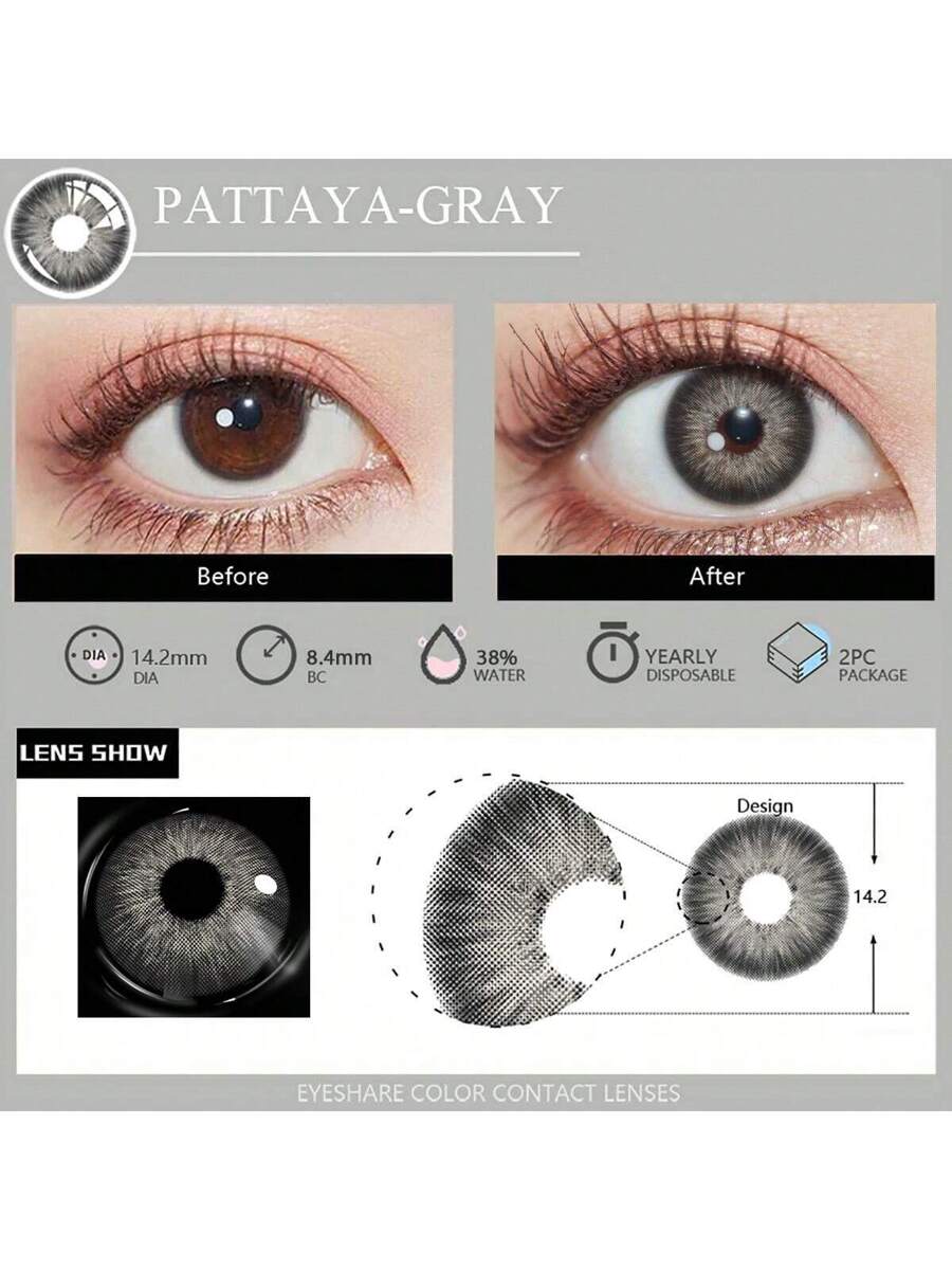 زوج واحد من العدسات اللاصقة