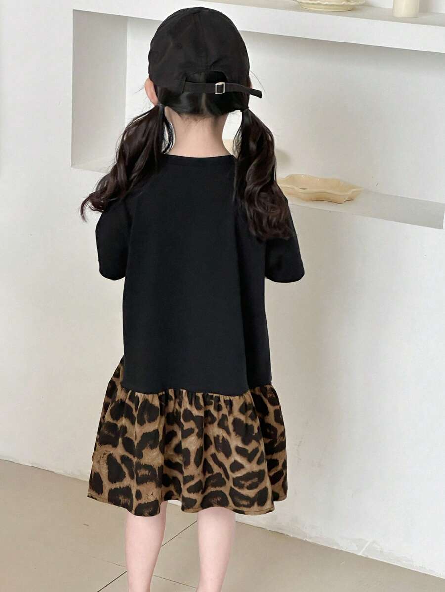 https://img.ltwebstatic.com/images3_pi/2025/01/23/a6/1737605430c9a03fbc5235924354e4dadbef093f00_thumbnail_900x.webp