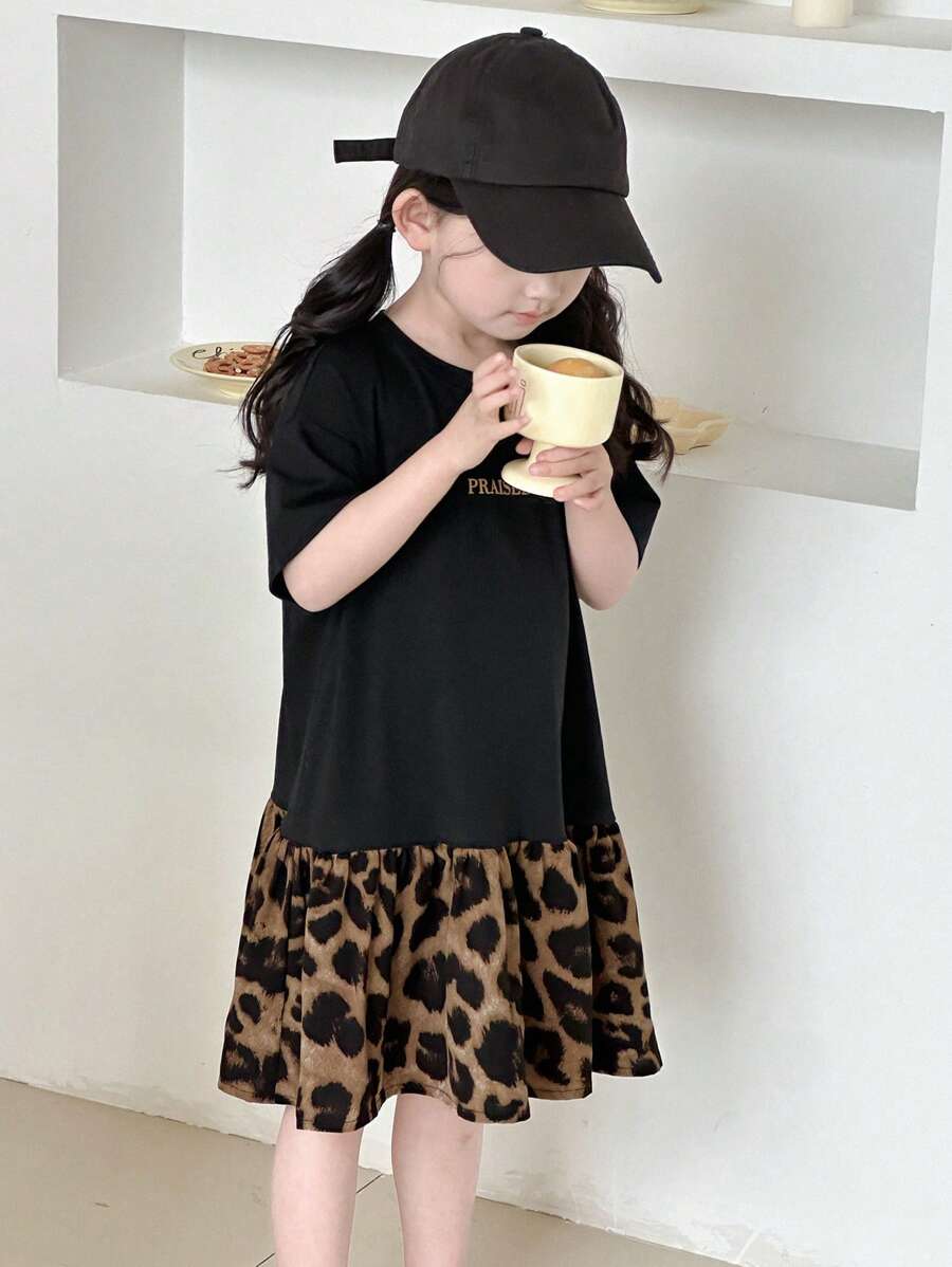 https://img.ltwebstatic.com/images3_pi/2025/01/23/f6/17376054310b7b854b47f1755fef916d26d9f60af1_thumbnail_900x.webp