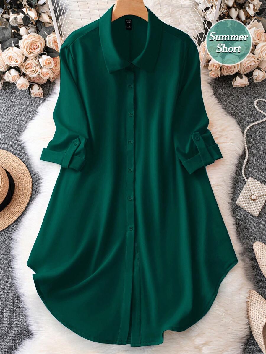 قميص مقاسات كبيرة