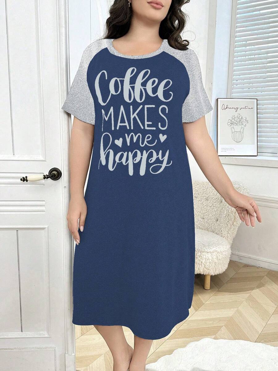 فساتين نوم مقاسات كبيرة