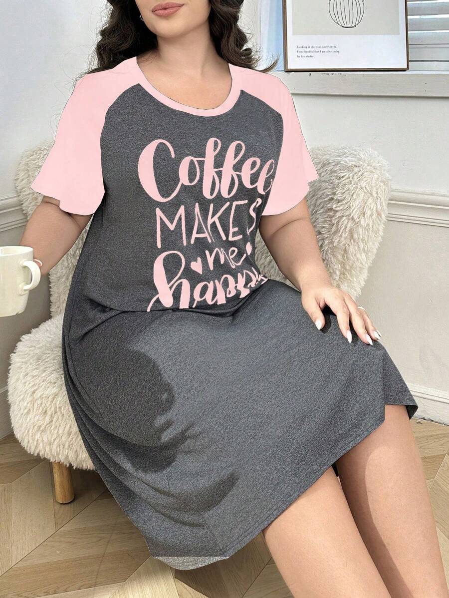 فساتين نوم مقاسات كبيرة