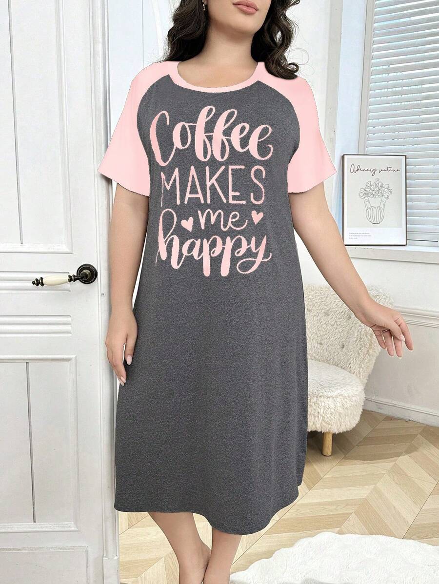 فساتين نوم مقاسات كبيرة