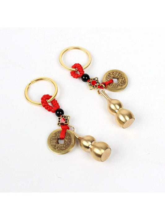 قلادة مفتاح