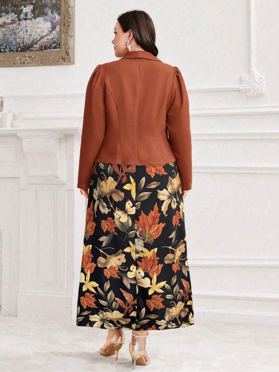 أطقم منسقة مقاسات كبيرة