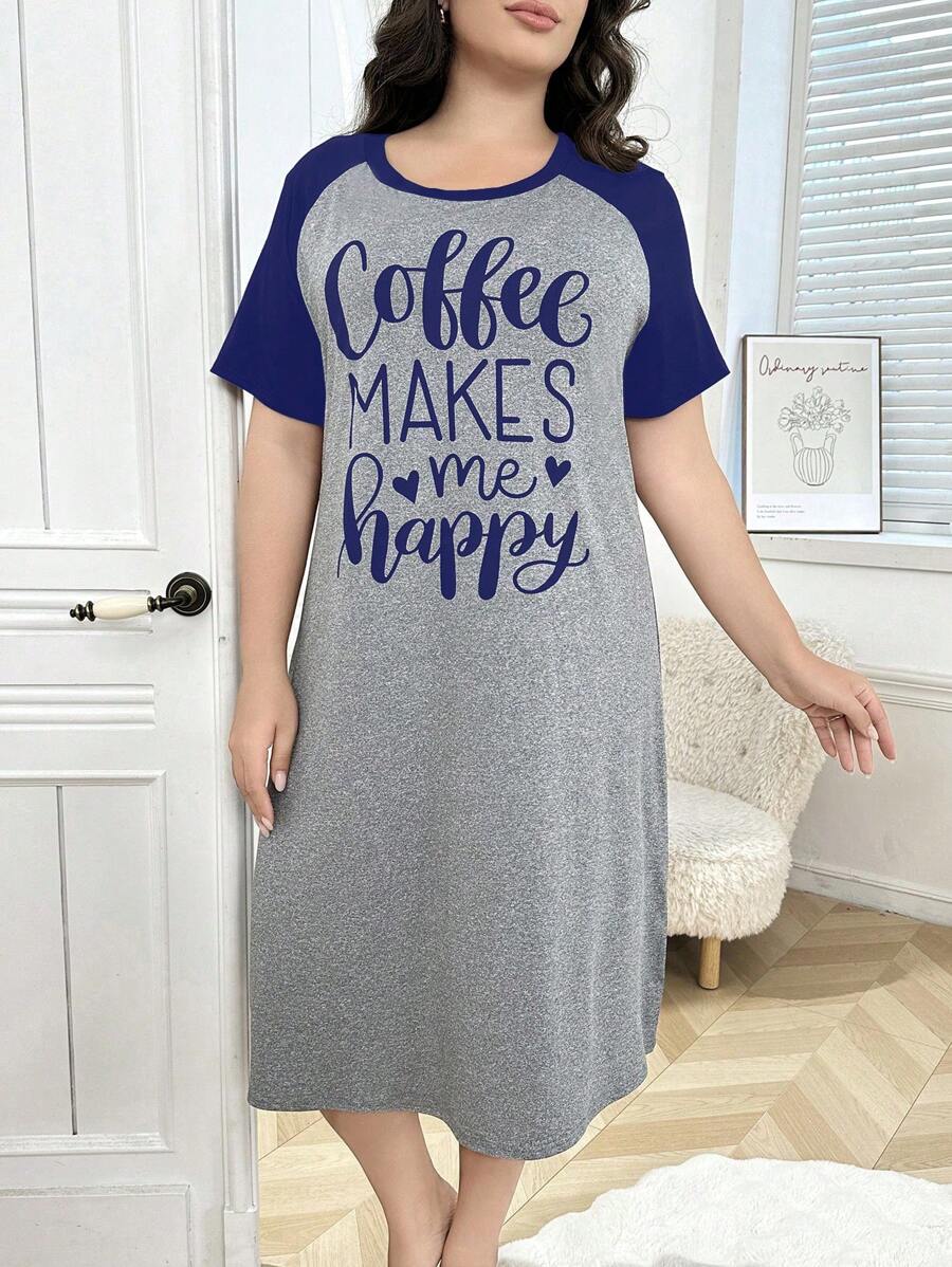 فساتين نوم مقاسات كبيرة