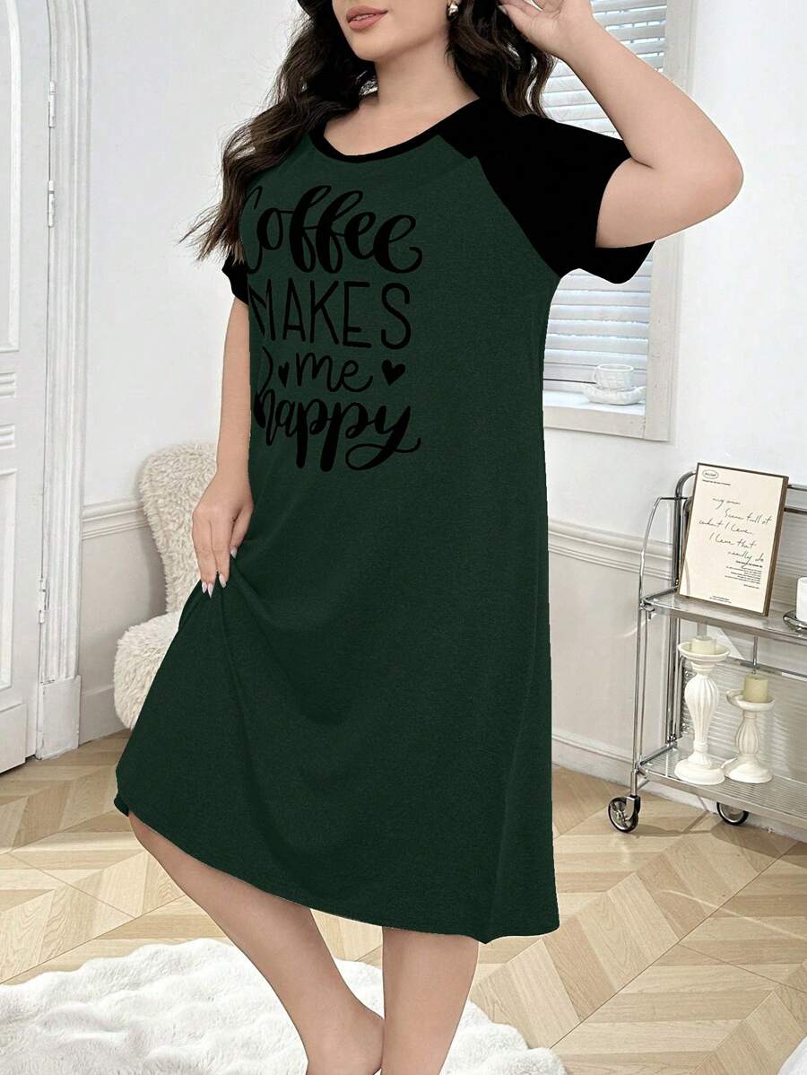 فساتين نوم مقاسات كبيرة