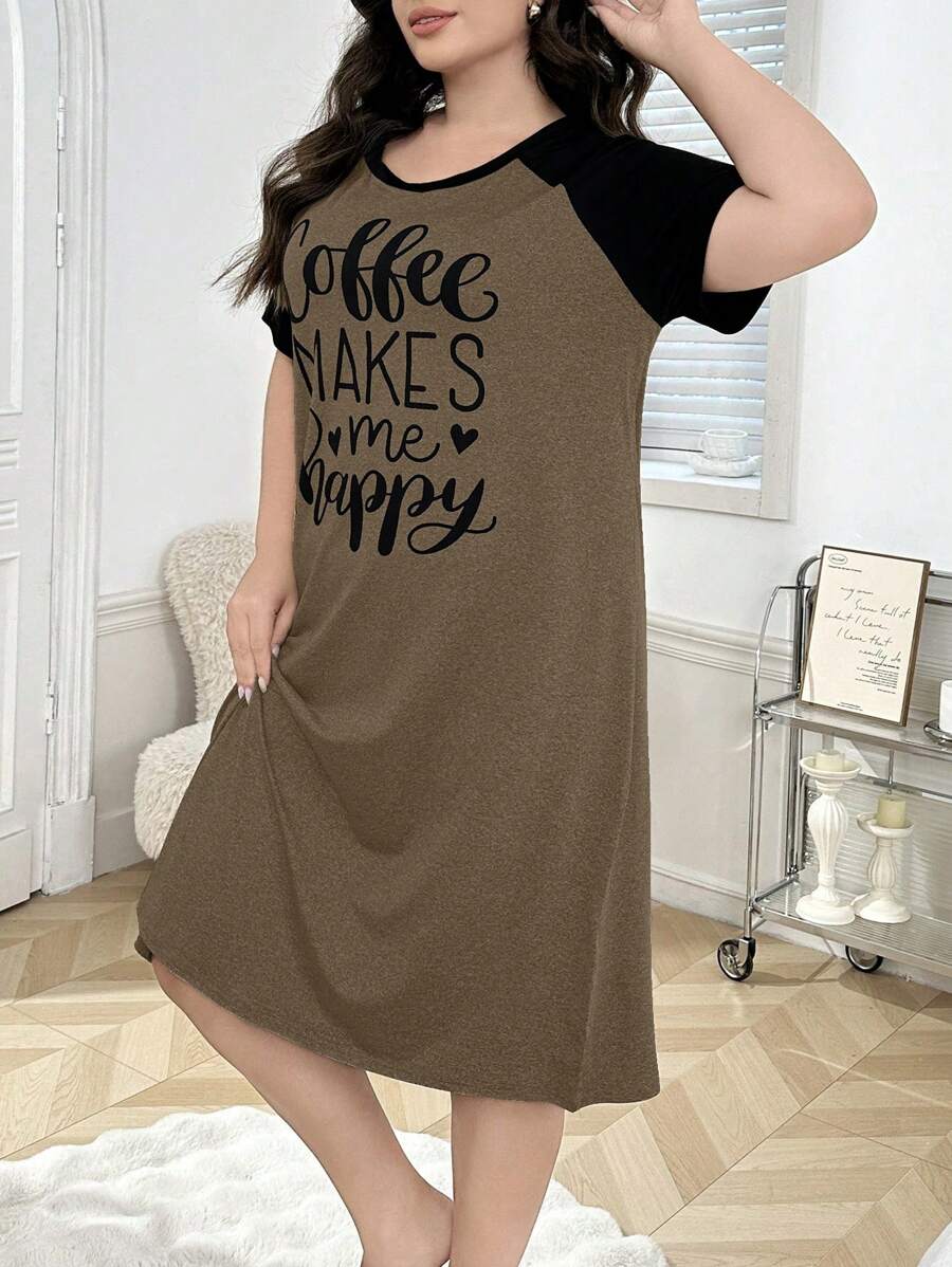 فساتين نوم مقاسات كبيرة