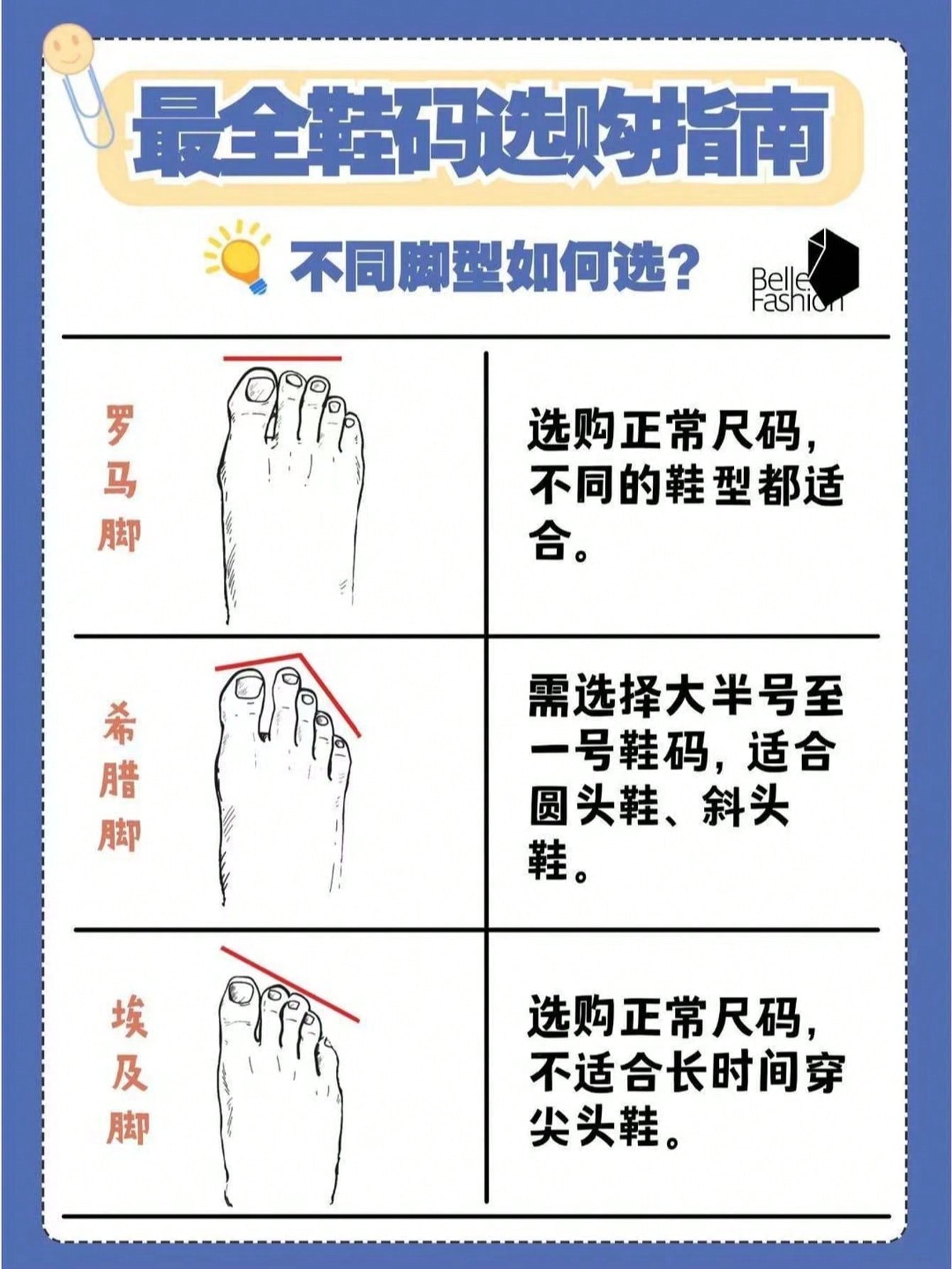 https://img.ltwebstatic.com/v4/j/spmp/2025/05/19/47/1747618239506cd68fc31e06e9af7ae59fa8c15bed.jpg