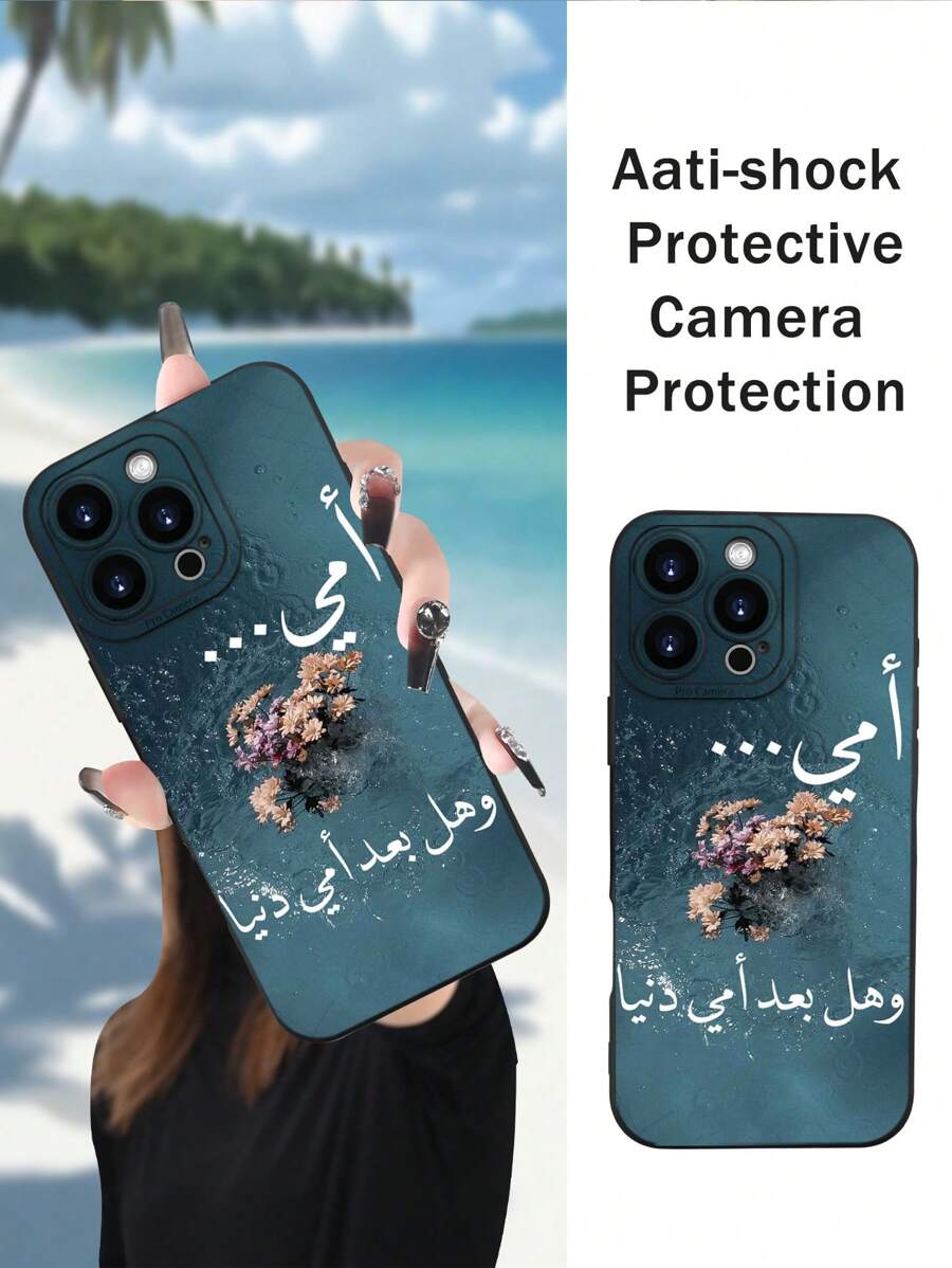 https://img.ltwebstatic.com/v4/j/spmp/2025/05/25/09/17481586101b1d3e9bd5c94a0103239652aa1cef45_thumbnail_900x.webp