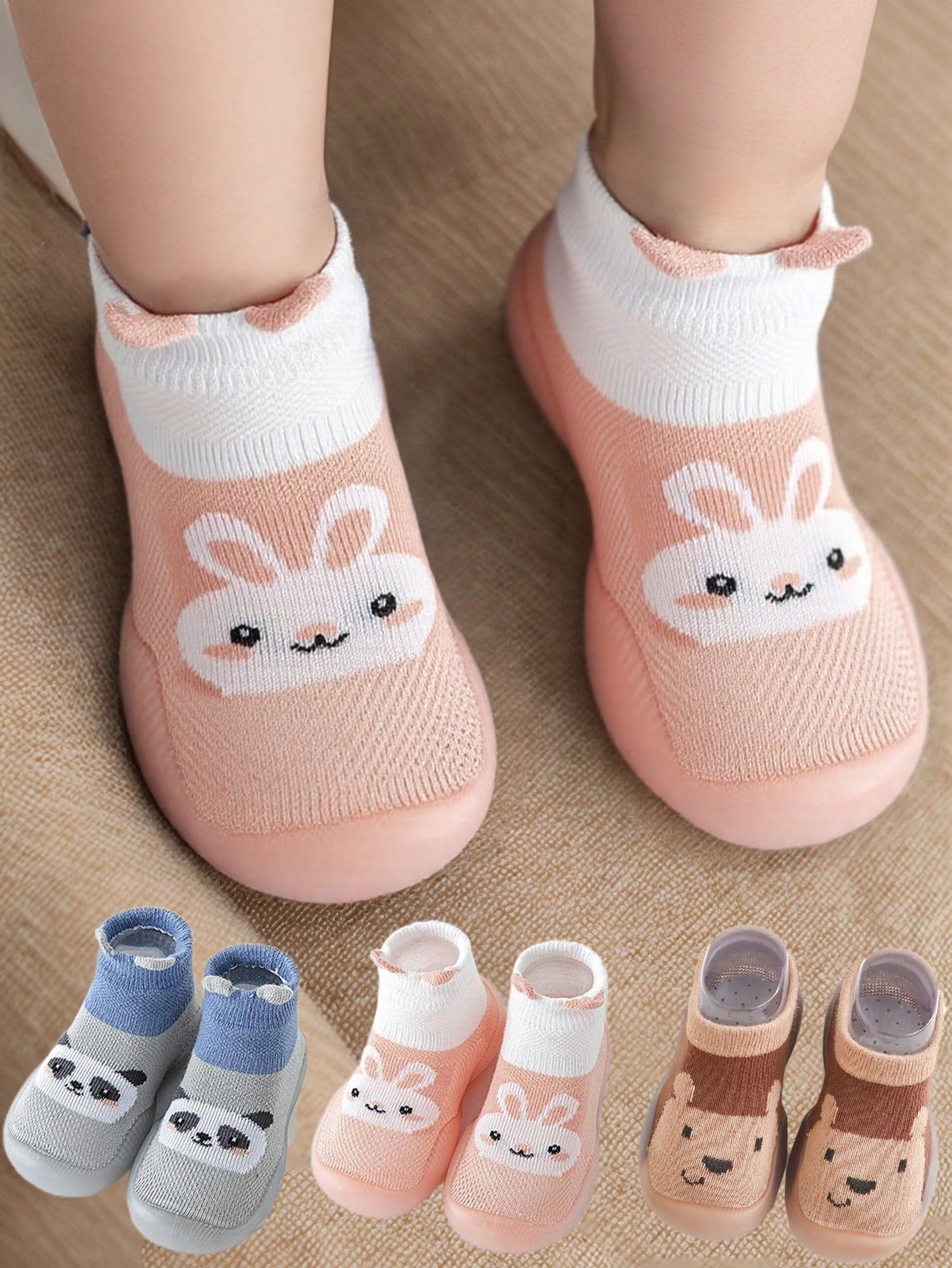 جوارب الرضع