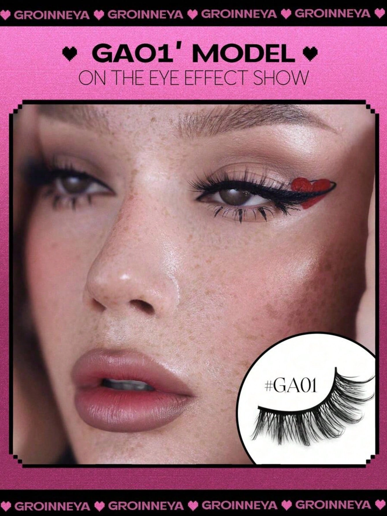 رموش اصطناعية