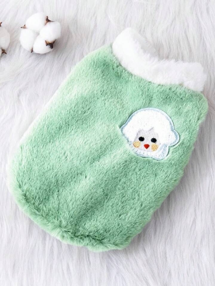 سترة الحيوانات الأليفة