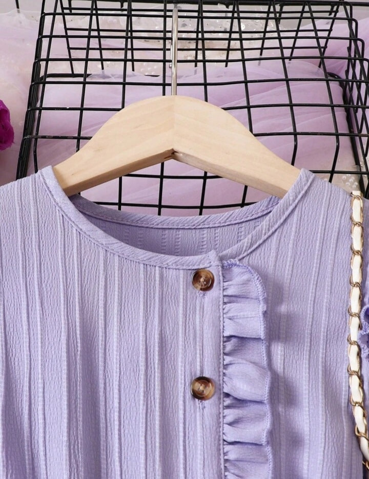 جمبسوت مقلم بكشكش