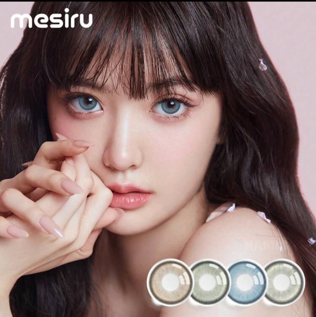 عدسات اللاصقة اللون الازرق