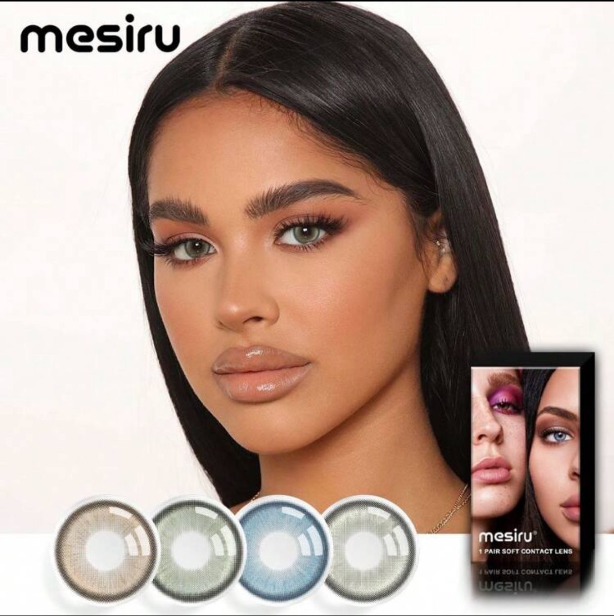 عدسات اللاصقة اللون الازرق