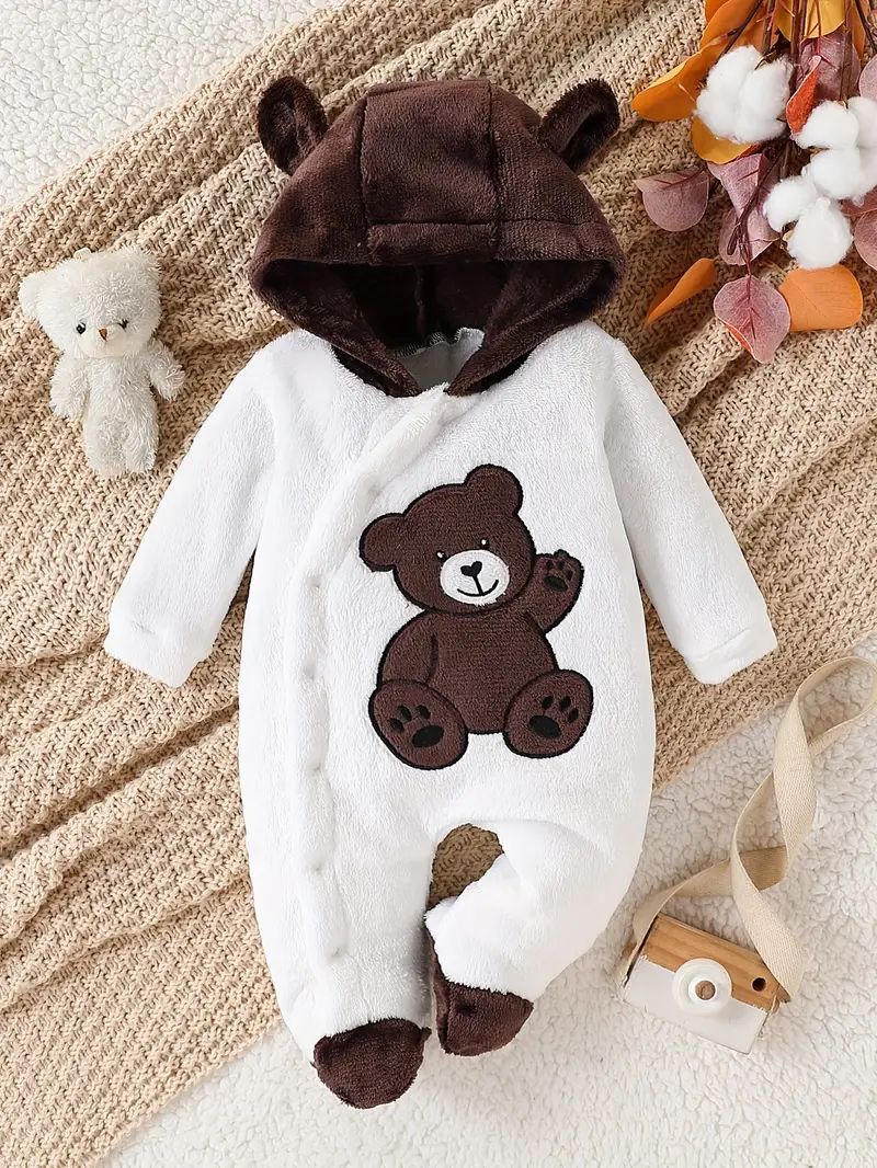 جمبسوت اطفال