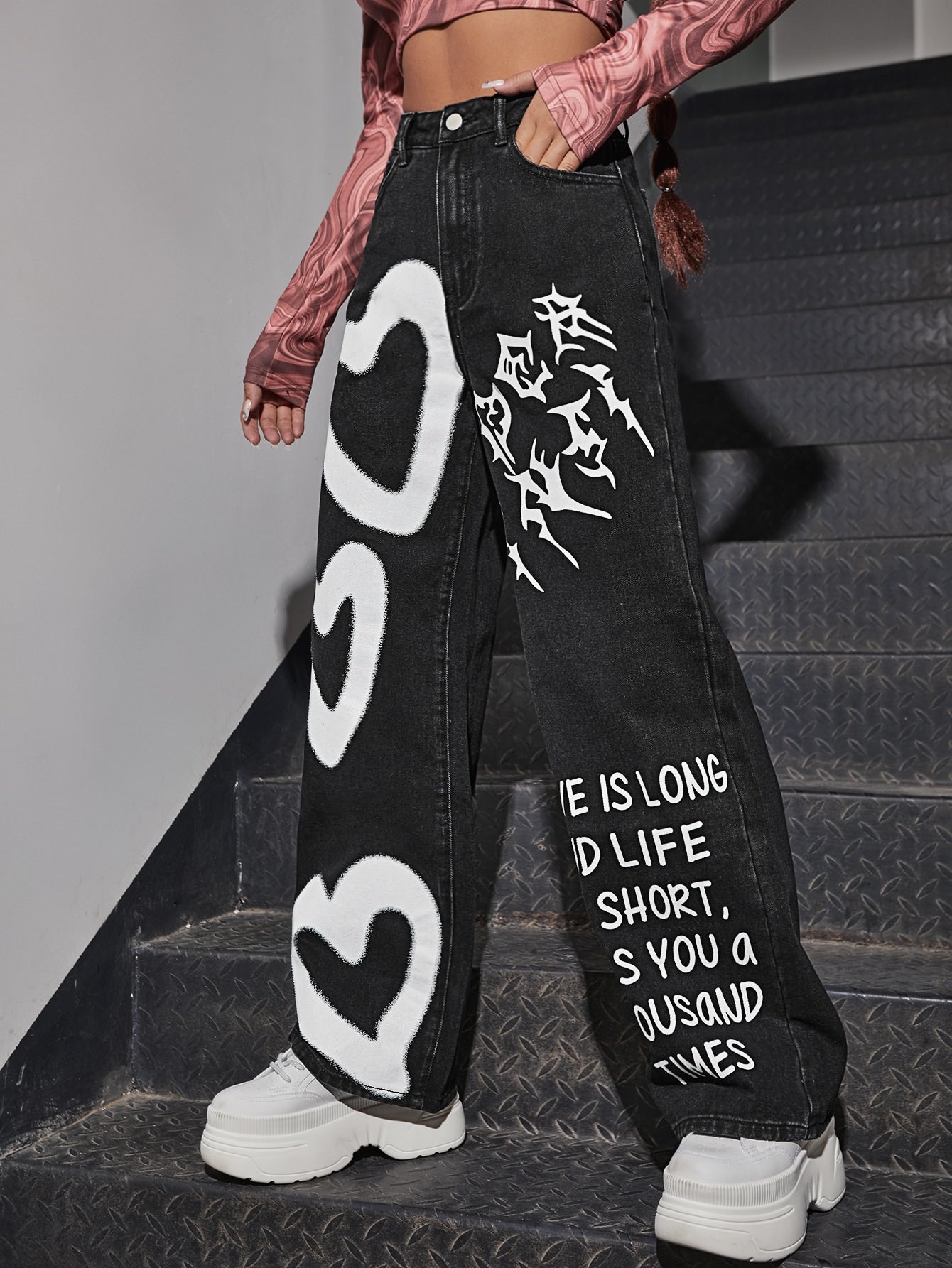 بنطلون جينز بخصر عالي