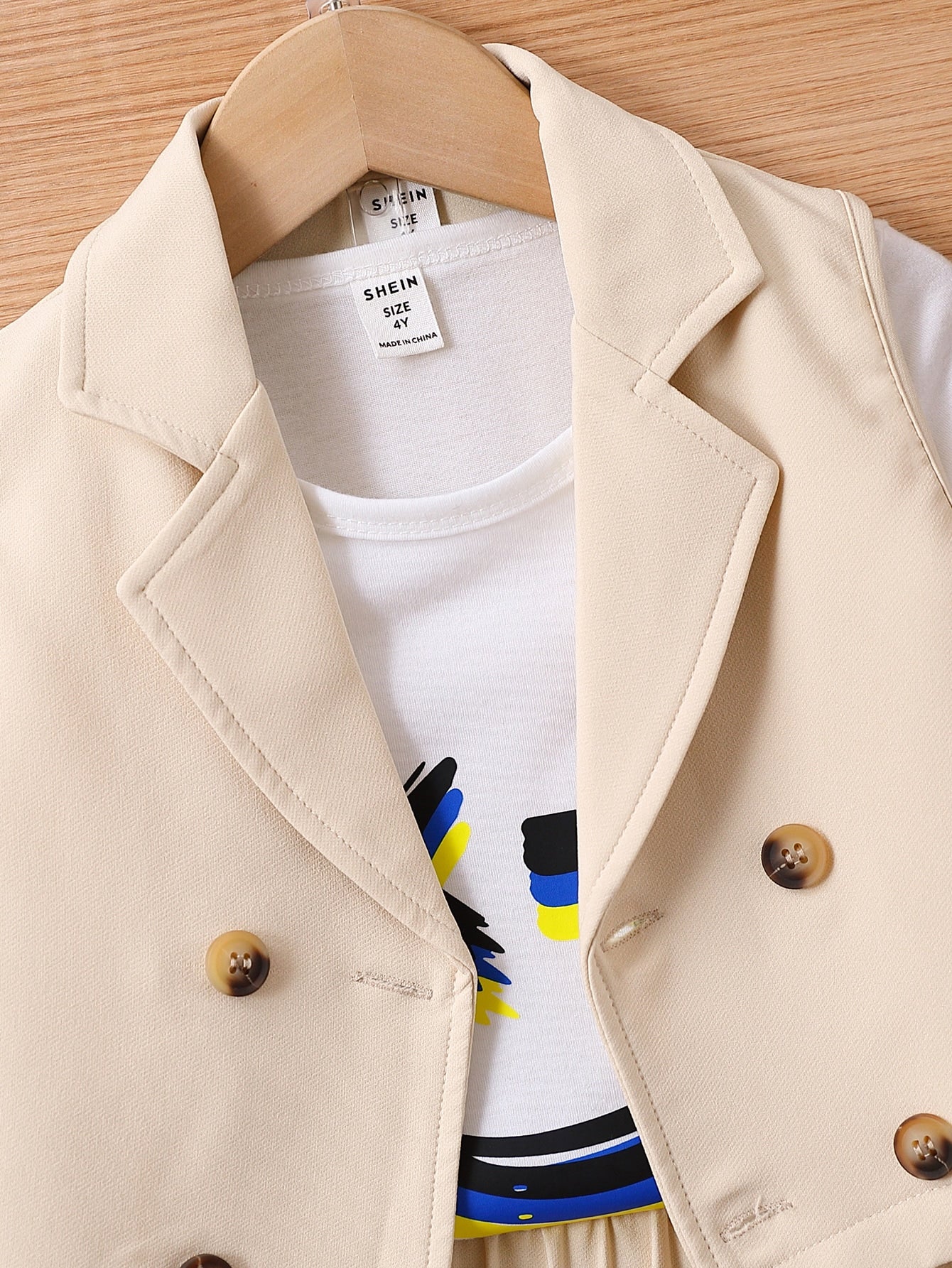 طقم قطعتين طفل صغير