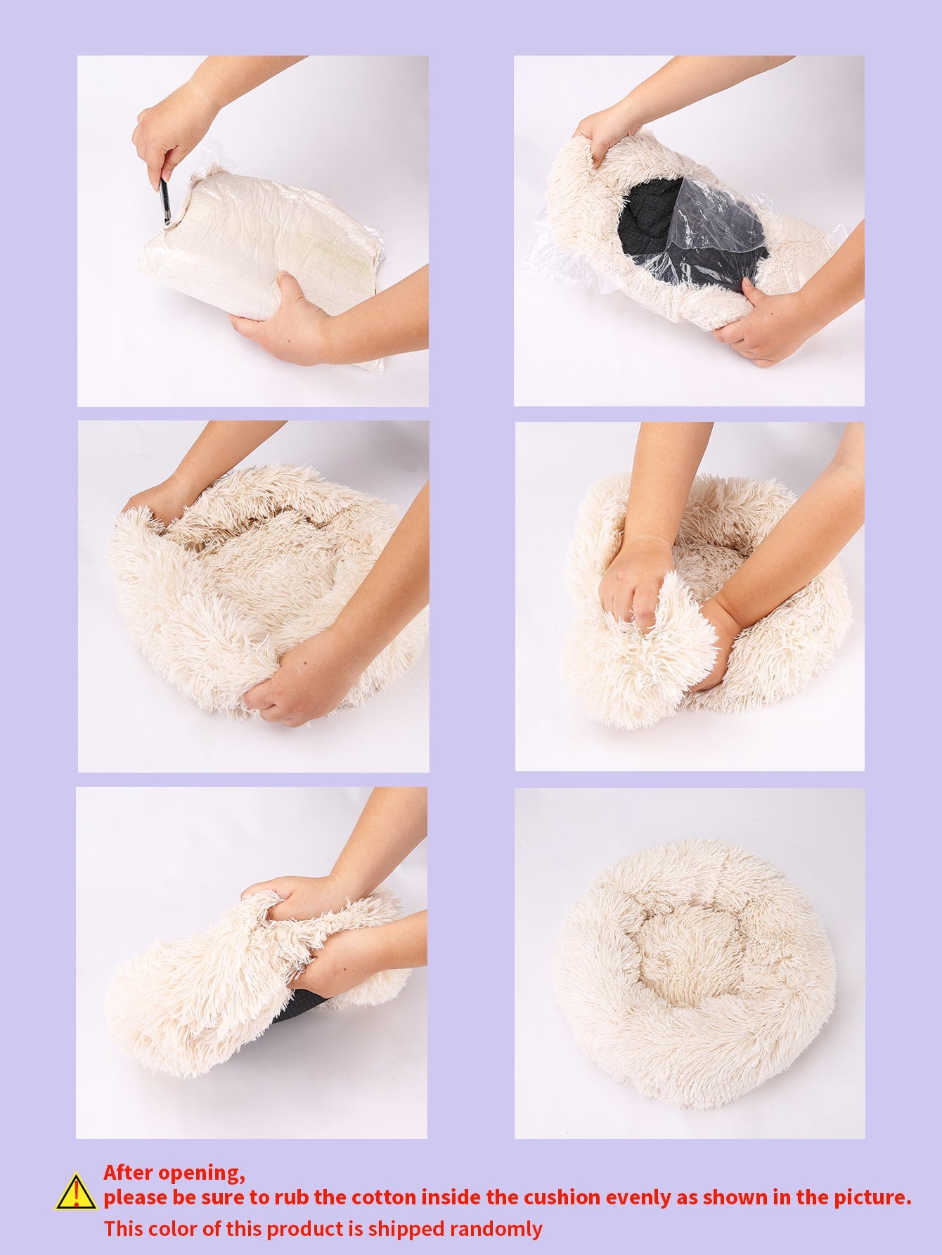 سرير حيوانات أليفة عشوائي قطيفي قطعة واحدة