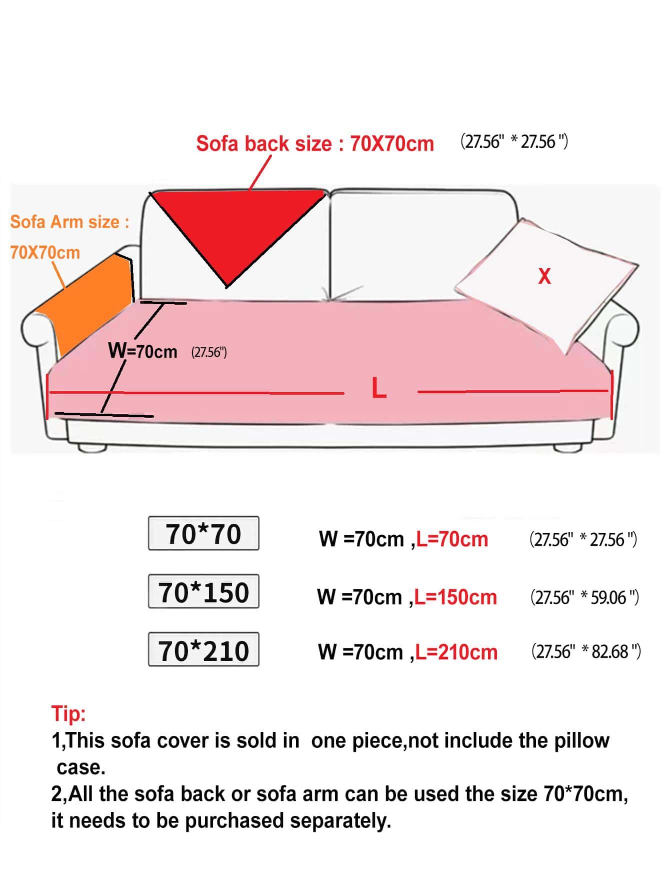 أغطية مقاعد