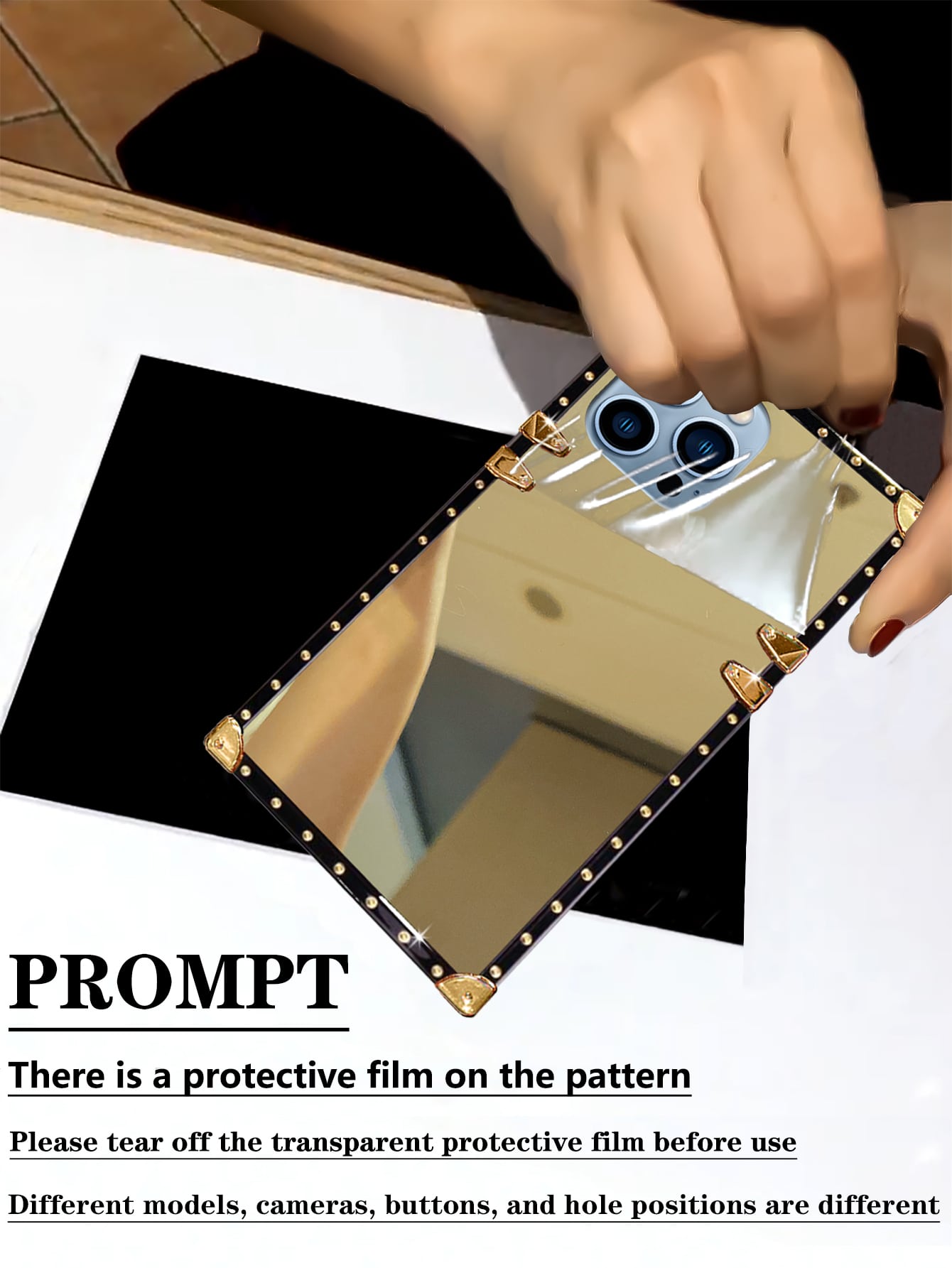 كفر هاتف مرآة