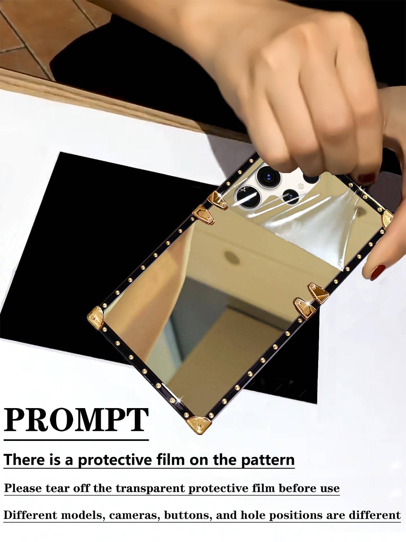 كفر هاتف مرآة