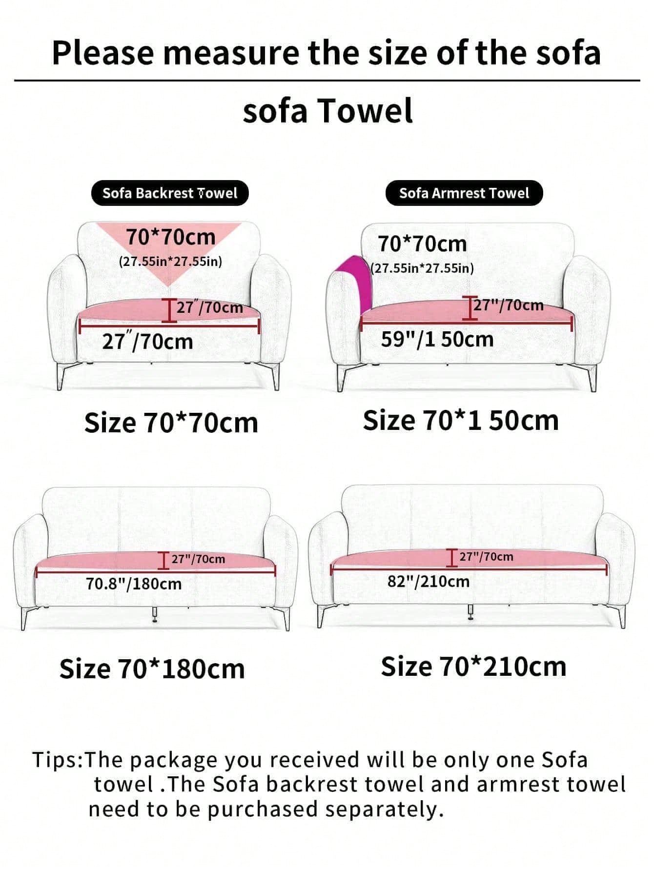 قطعة طقم غطاء أريكة جاكار بحافة ذهبية