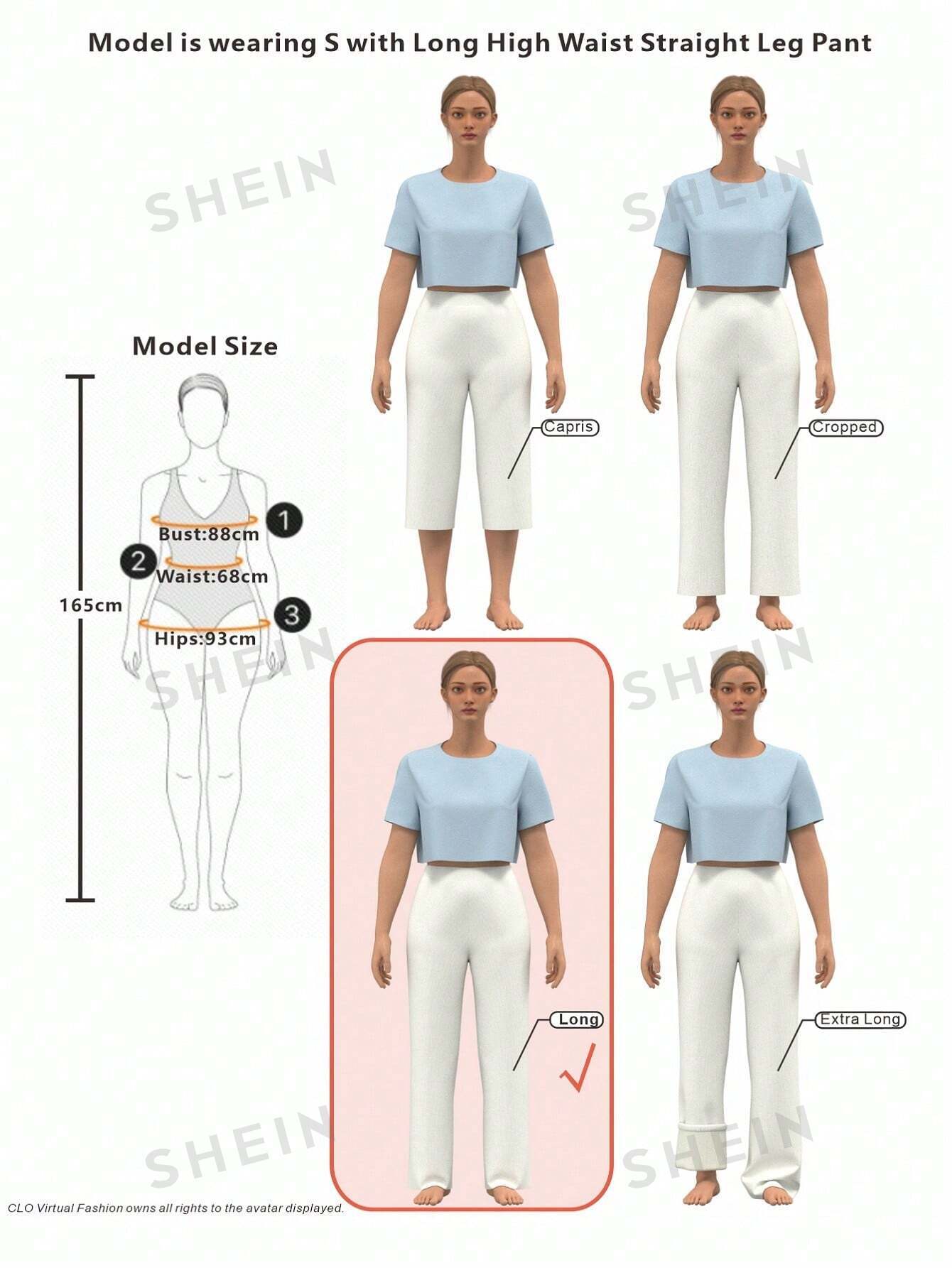 بناطيل نسائية