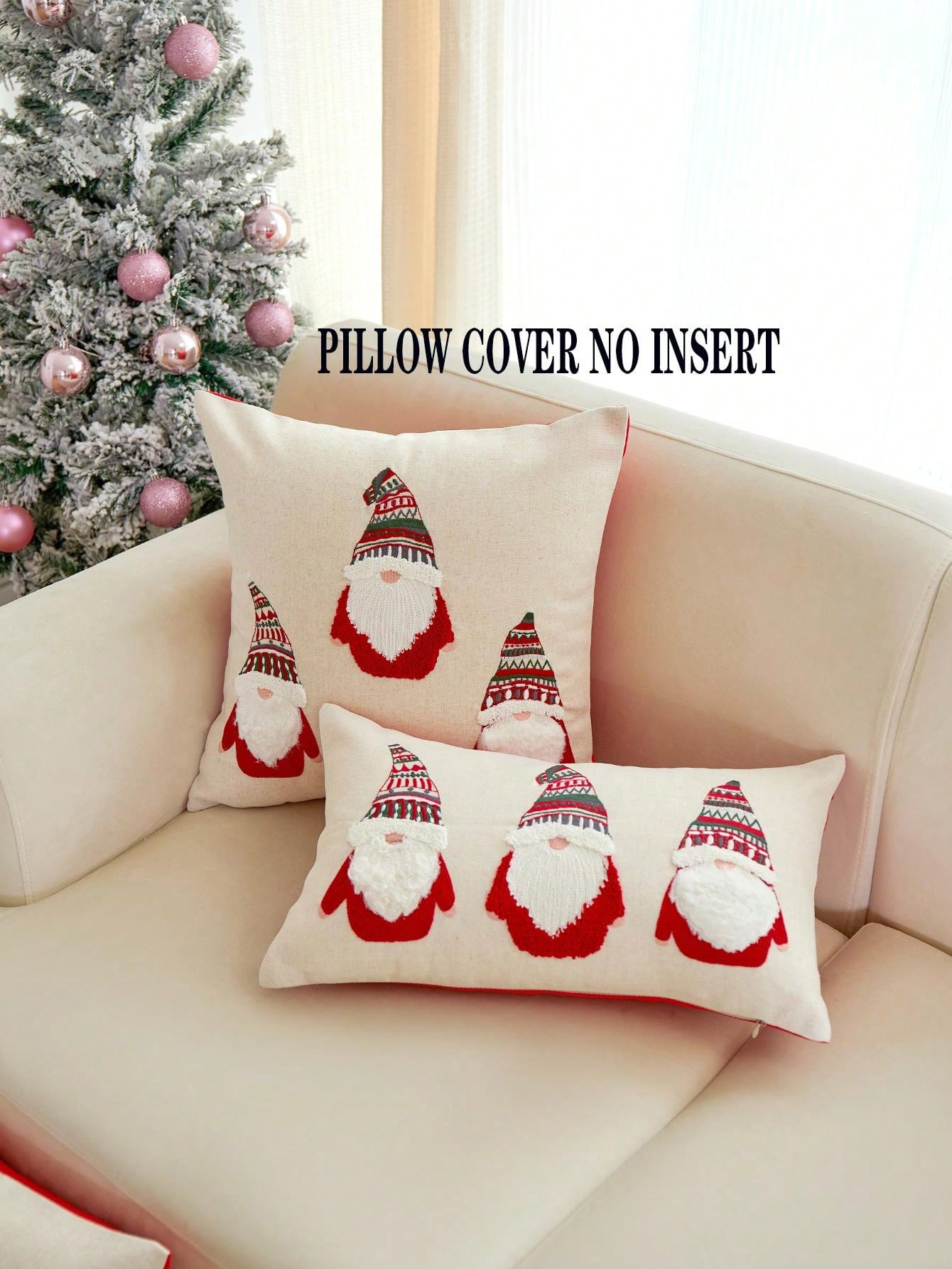 أغطية وسائد