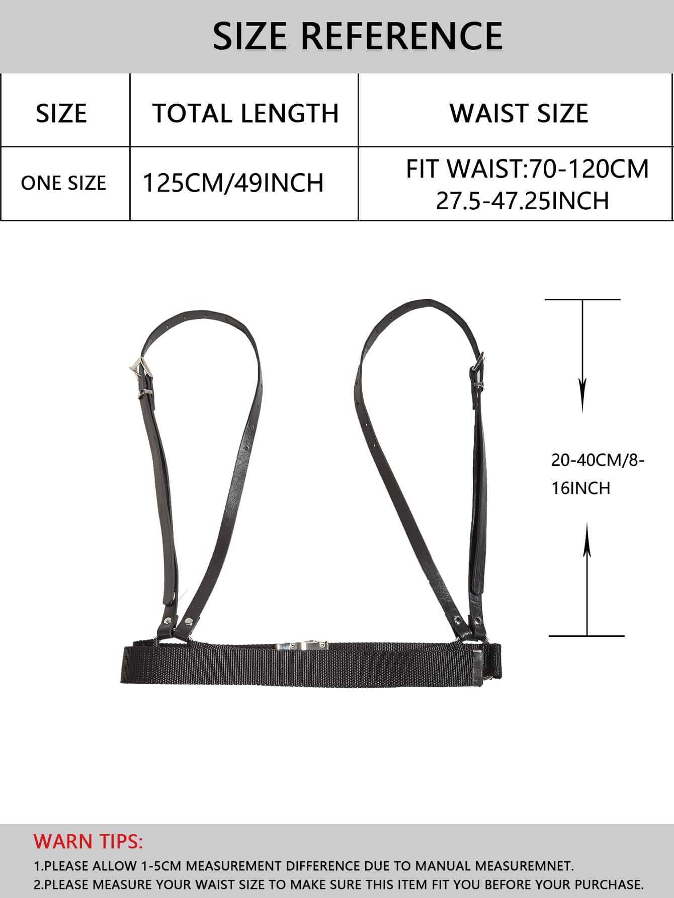 حزام بحمالات بسيط