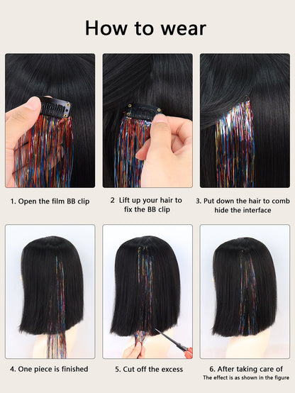 شعر مستعار الشعر المستعار