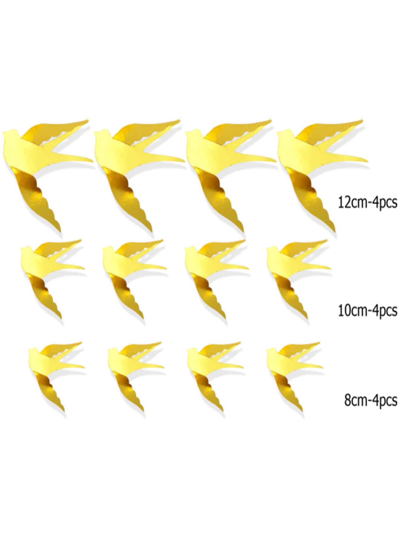 قطعة ثلاثي الأبعاد ملصق