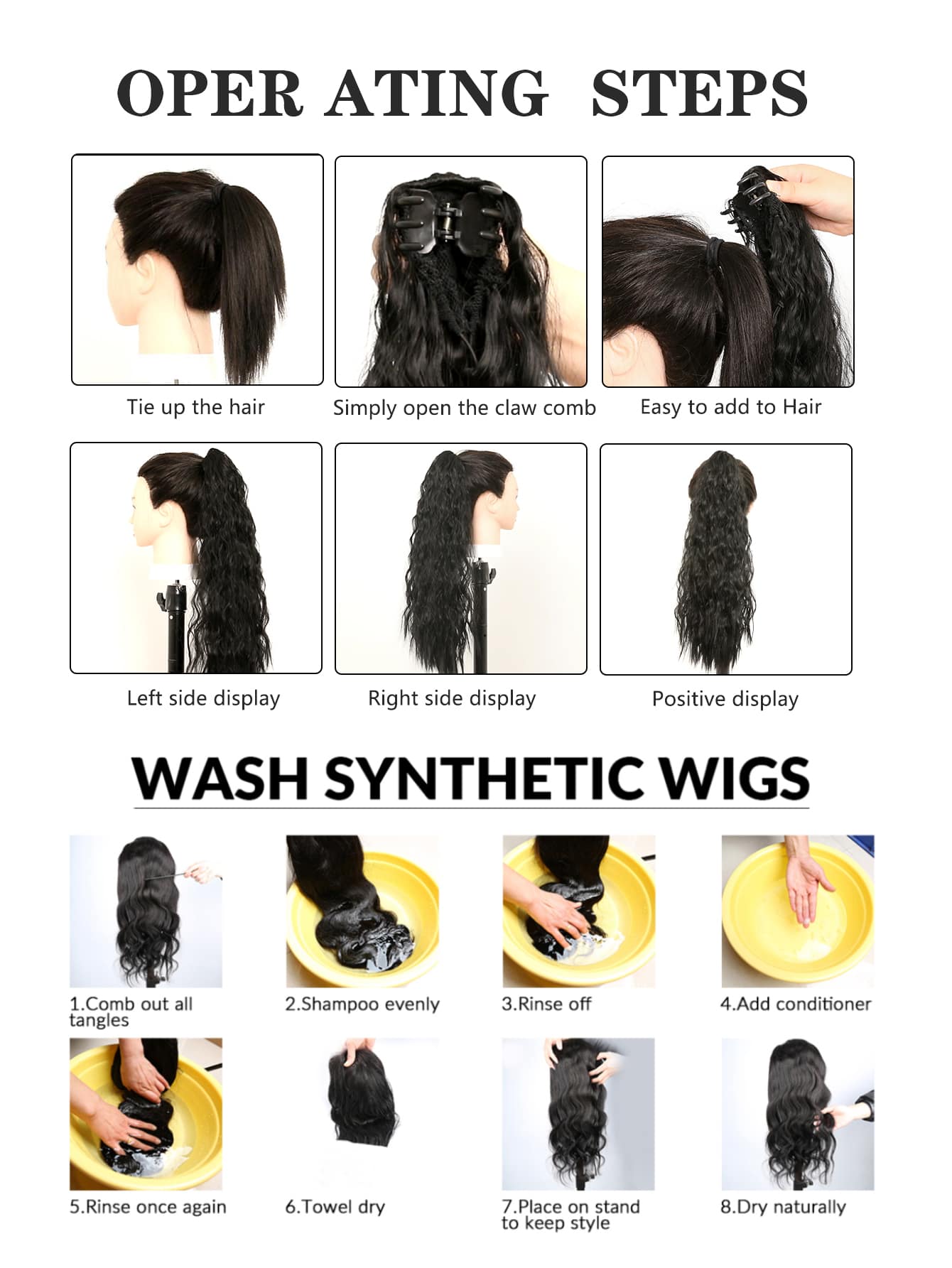 إطالة شعر نمط ذيل حصان مجعد طويل بلونين باروكة