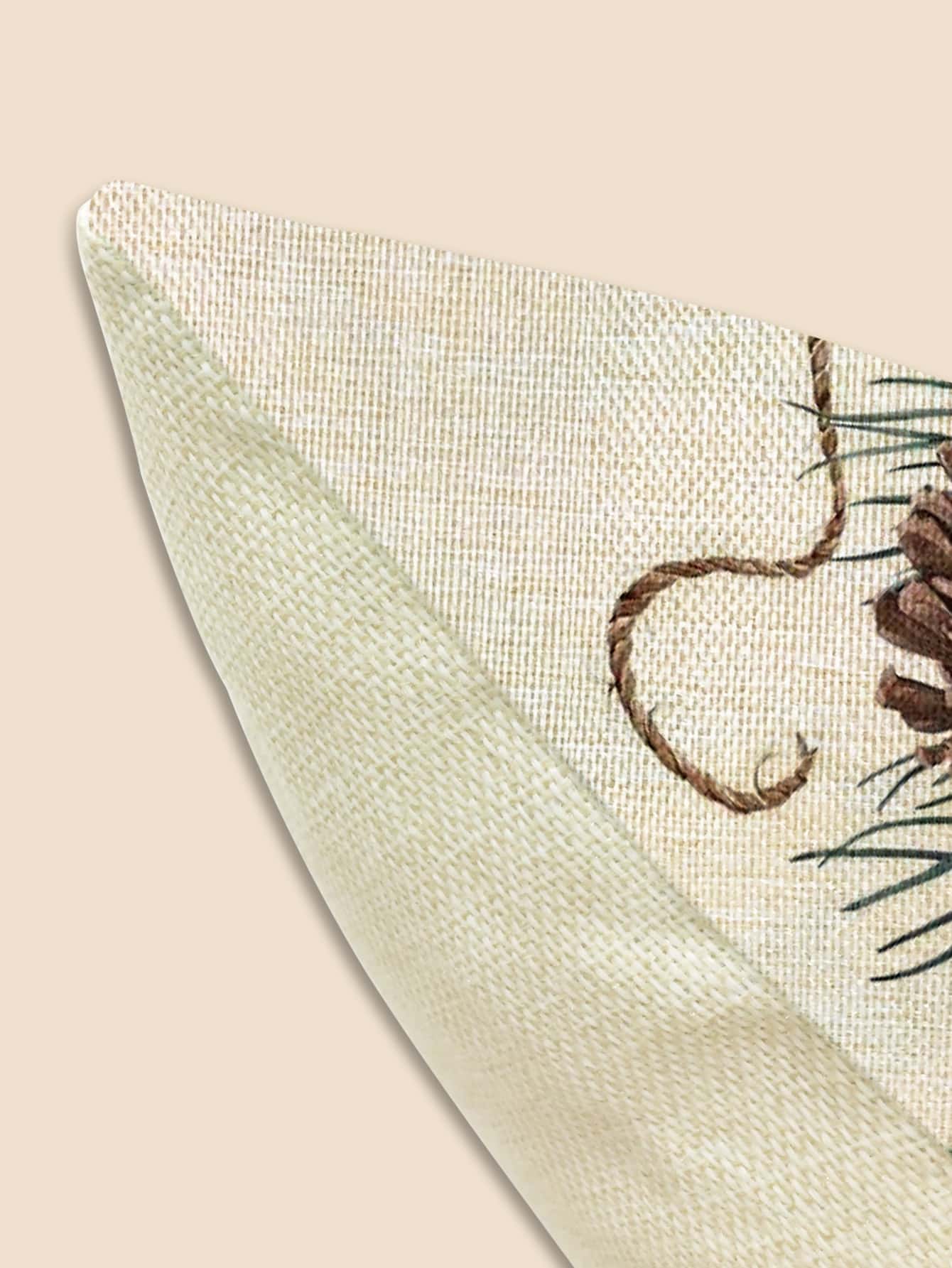 أغطية وسائد