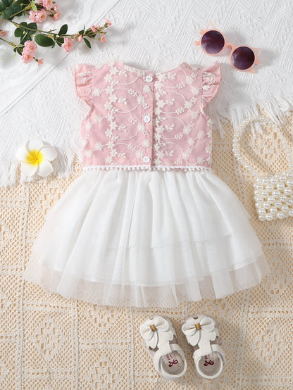 تي شيرت وتنورة متباين مطرز بأزهار شبكة مقلم بكشكش للاطفال