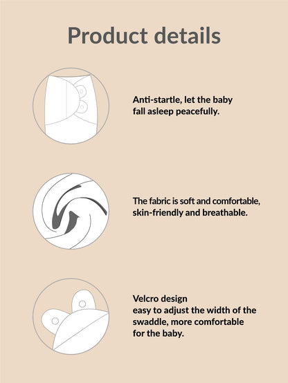 بطانية للاطفال