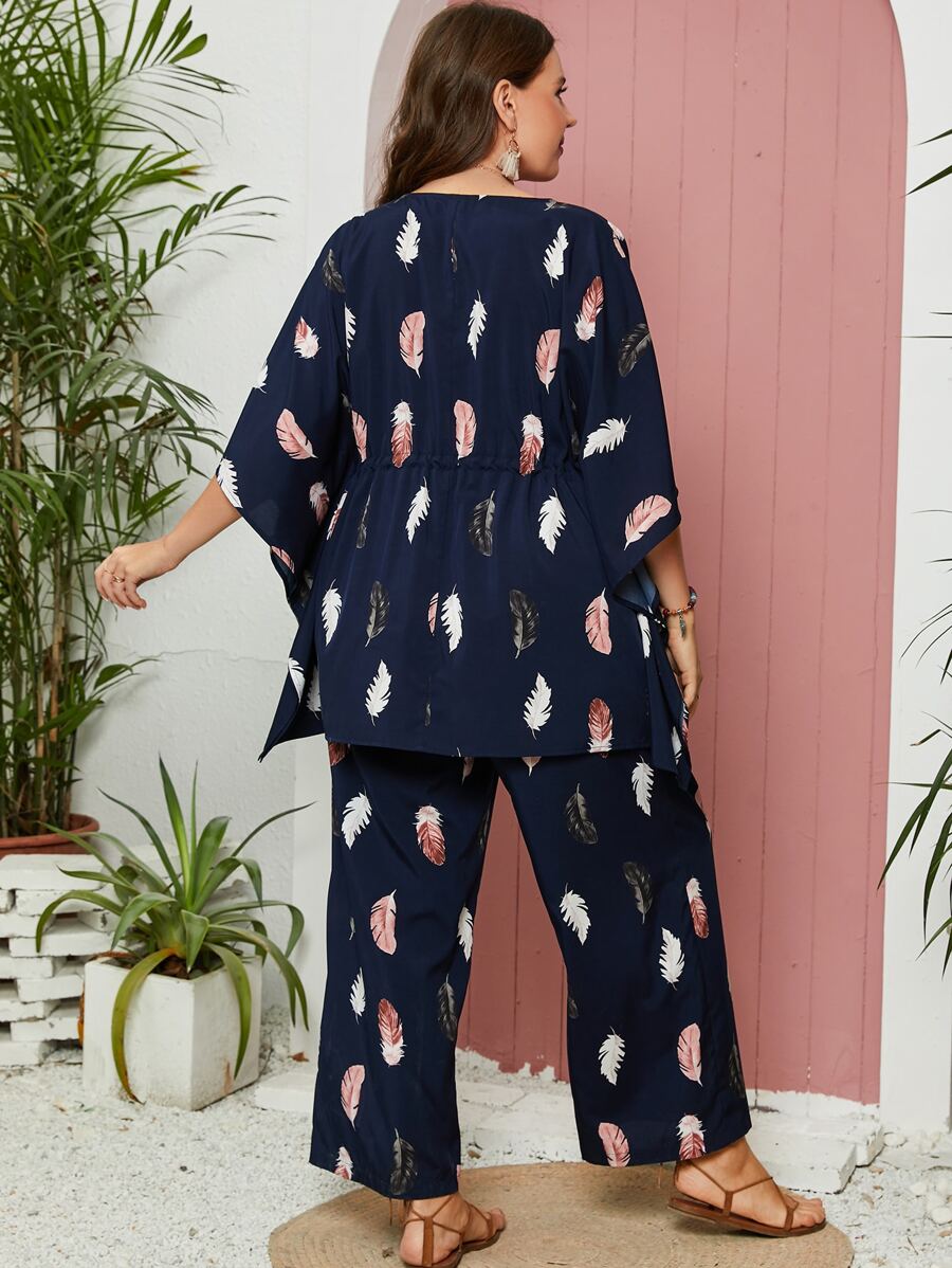 أطقم منسقة مقاس كبير