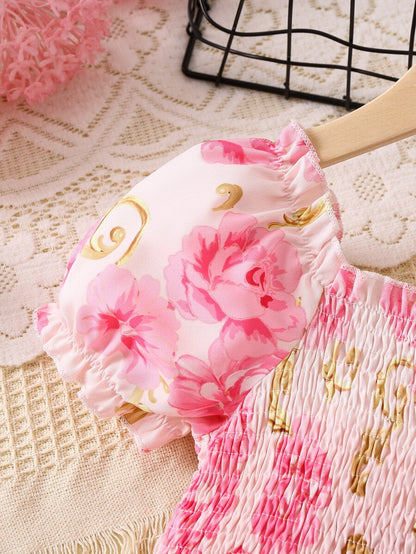//img.ltwebstatic.com/images3_pi/2023/02/23/1677118131ce756b1f0b81408adc42c405f234360f_thumbnail_900x.webp