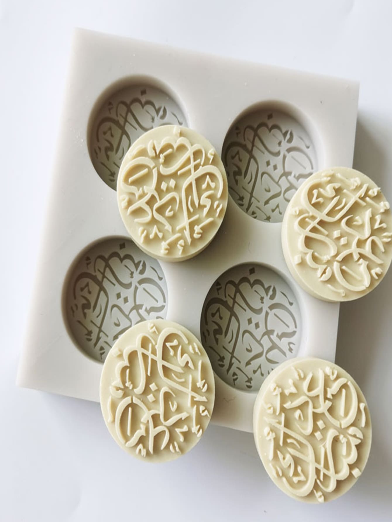 قالب شوكولاتة سيليكون حلويات بتصميم عبارة الى منزل قطعة واحدة