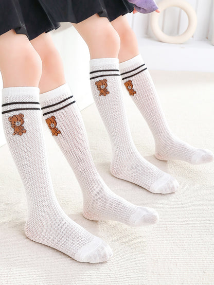 جوارب الأطفال