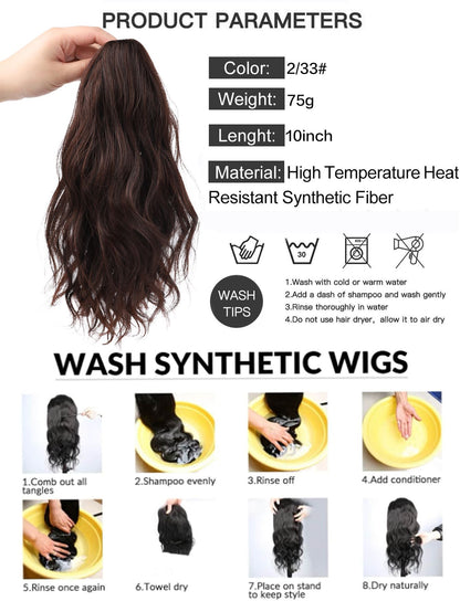 قطعة شعر اصطناعية قصيرة مستقيمة