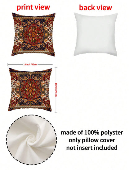 أغطية وسائد