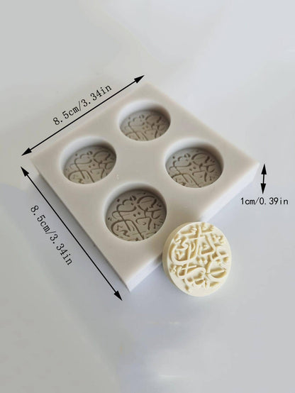 قالب شوكولاتة سيليكون حلويات بتصميم عبارة الى منزل قطعة واحدة